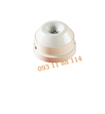 Đầu báo lửa tử ngọai HF-24